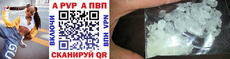 Наркошоп купить Alpha-PVP  Меф мяу мяу  ЭКСТАЗИ  Марихуана  ГАШ  Миасс