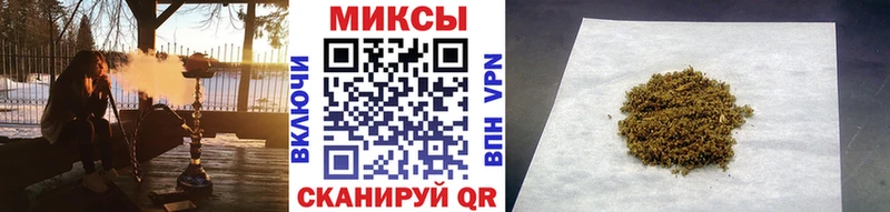 Купить  Миасс  Бутират буратино 