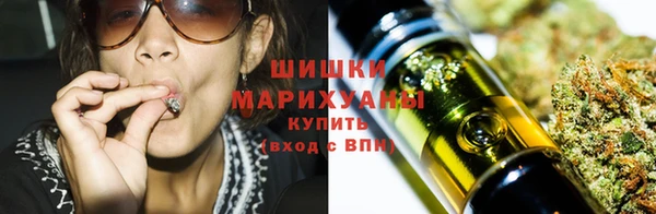 мяу мяу мука Осинники