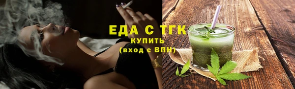 apvp Нягань