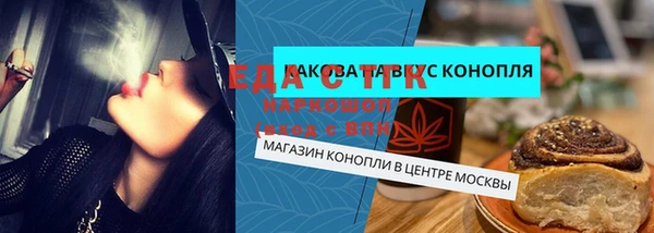 мдма Остров