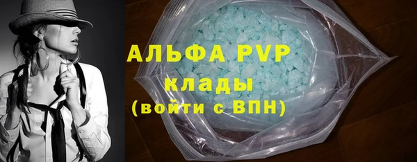 мдма Остров