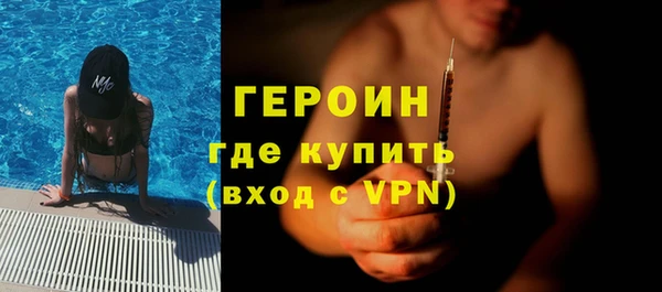 мдма Остров