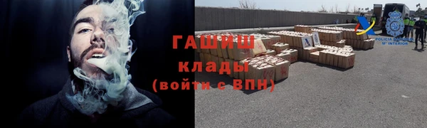 мдма Остров