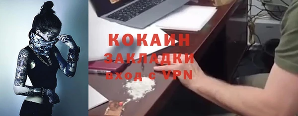 мдма Остров