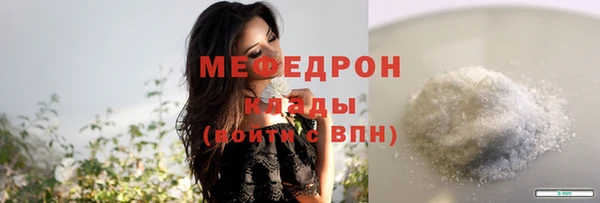 мдма Остров
