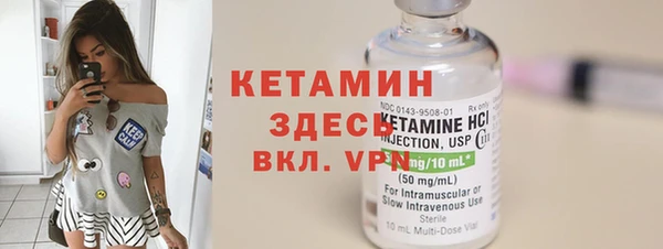 apvp Нягань