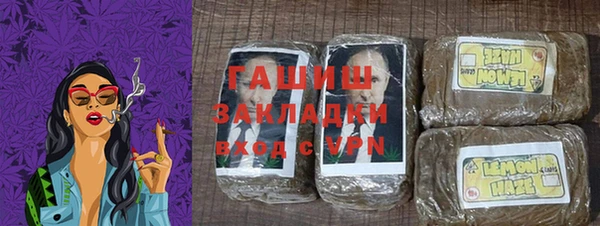 бутик Пестово