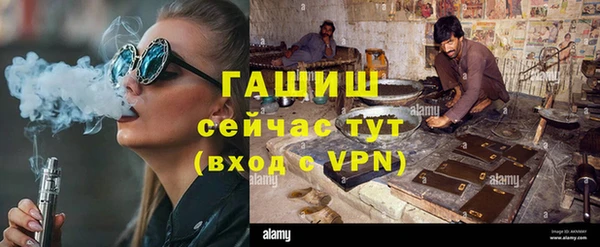 мдма Остров