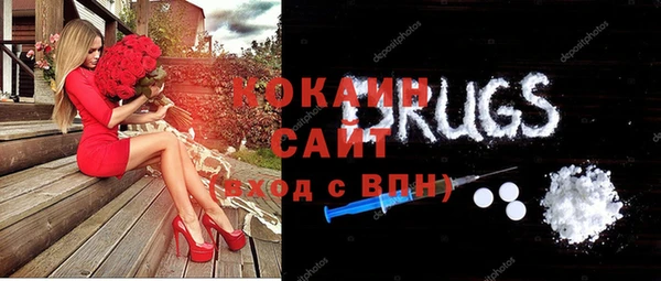 мдма Остров