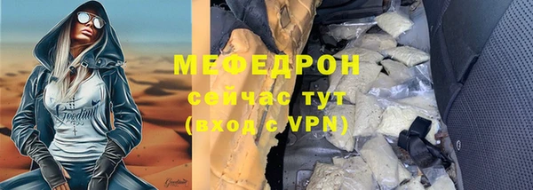 мдма Остров