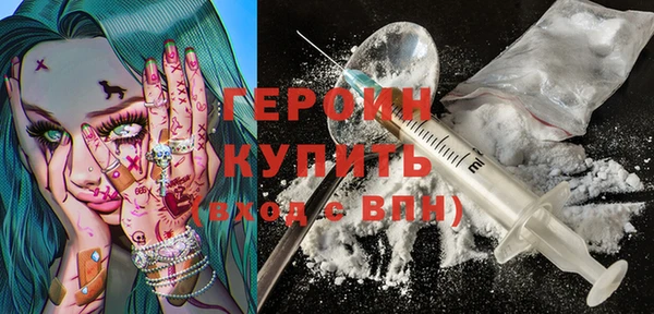 мдма Остров